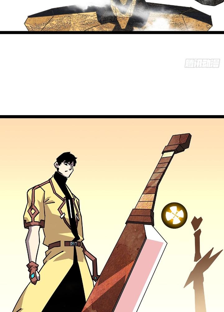 Bắt Đầu Vùng Dậy Từ Việc Chơi Game Nghiêm Túc Chapter 180 - Trang 3