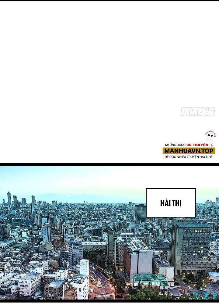 Bắt Đầu Vùng Dậy Từ Việc Chơi Game Nghiêm Túc Chapter 180 - Trang 3