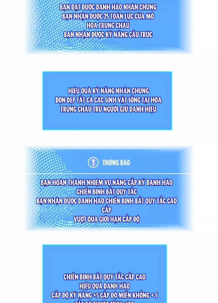 Bắt Đầu Vùng Dậy Từ Việc Chơi Game Nghiêm Túc Chapter 180 - Trang 3