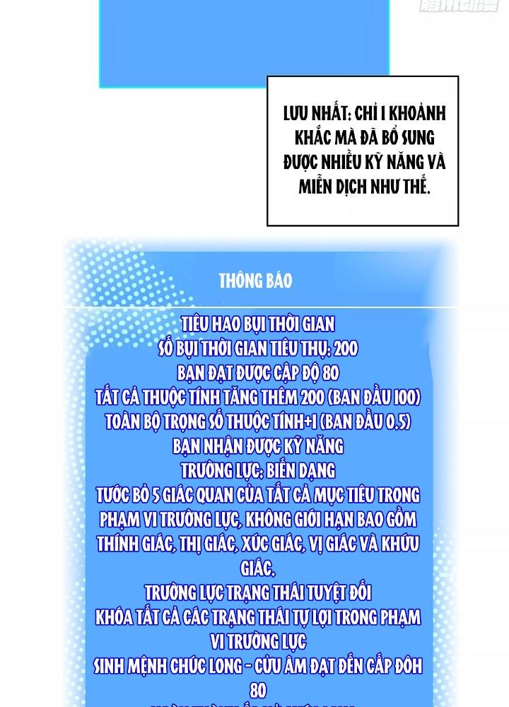 Bắt Đầu Vùng Dậy Từ Việc Chơi Game Nghiêm Túc Chapter 180 - Trang 3