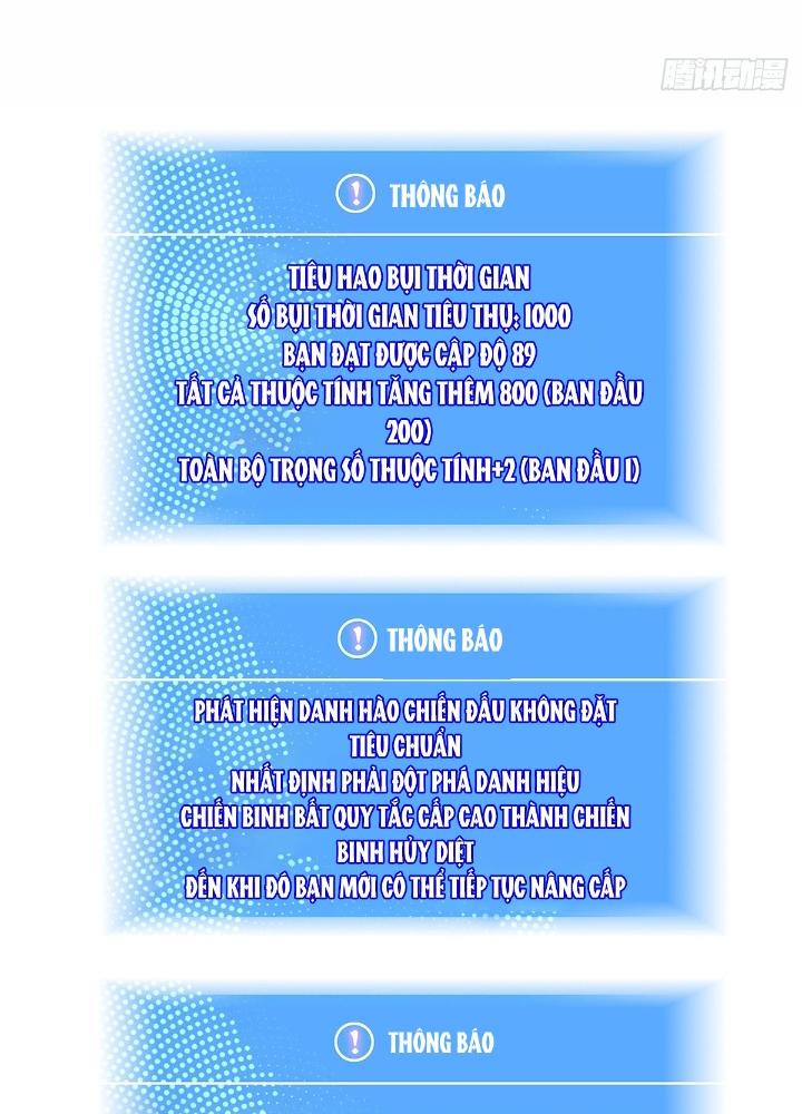 Bắt Đầu Vùng Dậy Từ Việc Chơi Game Nghiêm Túc Chapter 180 - Trang 3