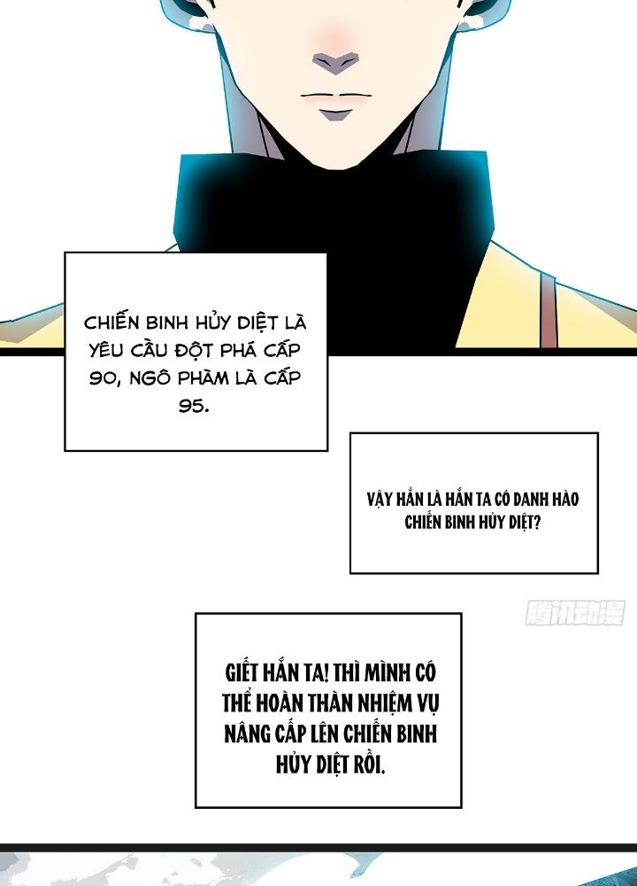 Bắt Đầu Vùng Dậy Từ Việc Chơi Game Nghiêm Túc Chapter 180 - Trang 3