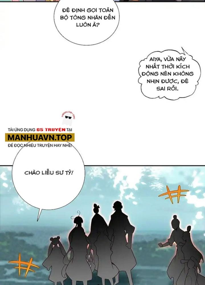 Lão Đại Xuyên Không Thành Tiên Nữ Chapter 258 - Trang 3