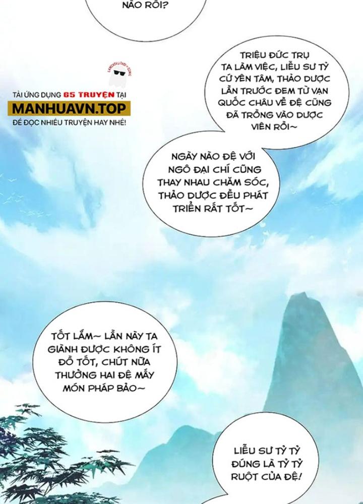 Lão Đại Xuyên Không Thành Tiên Nữ Chapter 258 - Trang 3