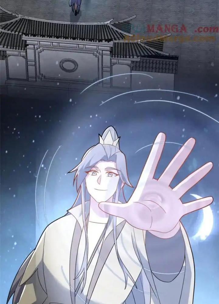 Võ Thánh Này Khảng Khái Quá Rồi Chapter 87 - Trang 3