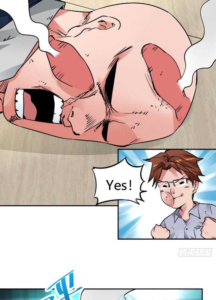 Hệ Thống Thôn Phệ Bá Đạo Chapter 9 - Trang 2