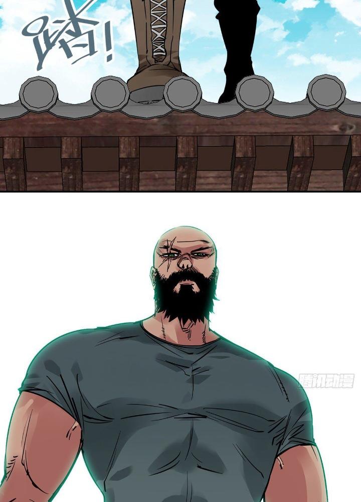 Hệ Thống Thôn Phệ Bá Đạo Chapter 10 - Trang 2