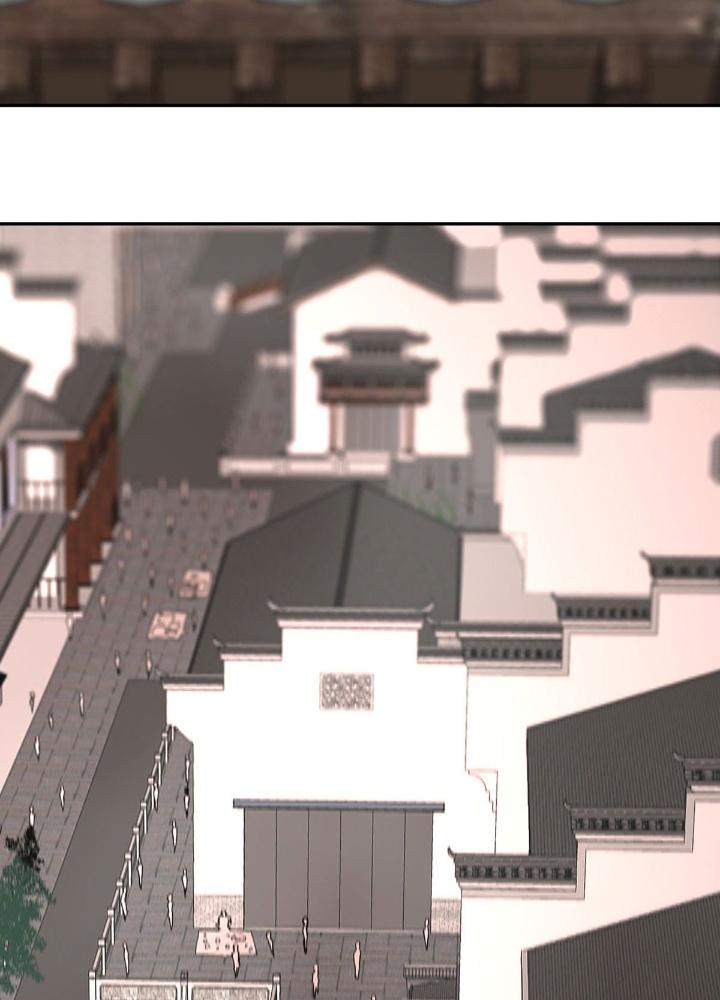 Hệ Thống Thôn Phệ Bá Đạo Chapter 10 - Trang 2