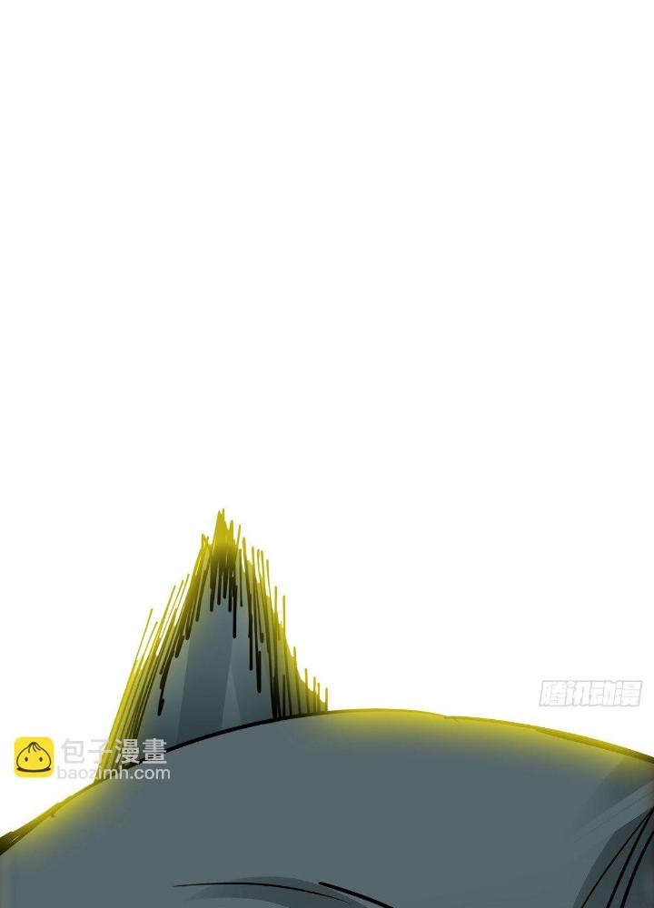 Hệ Thống Thôn Phệ Bá Đạo Chapter 10 - Trang 2