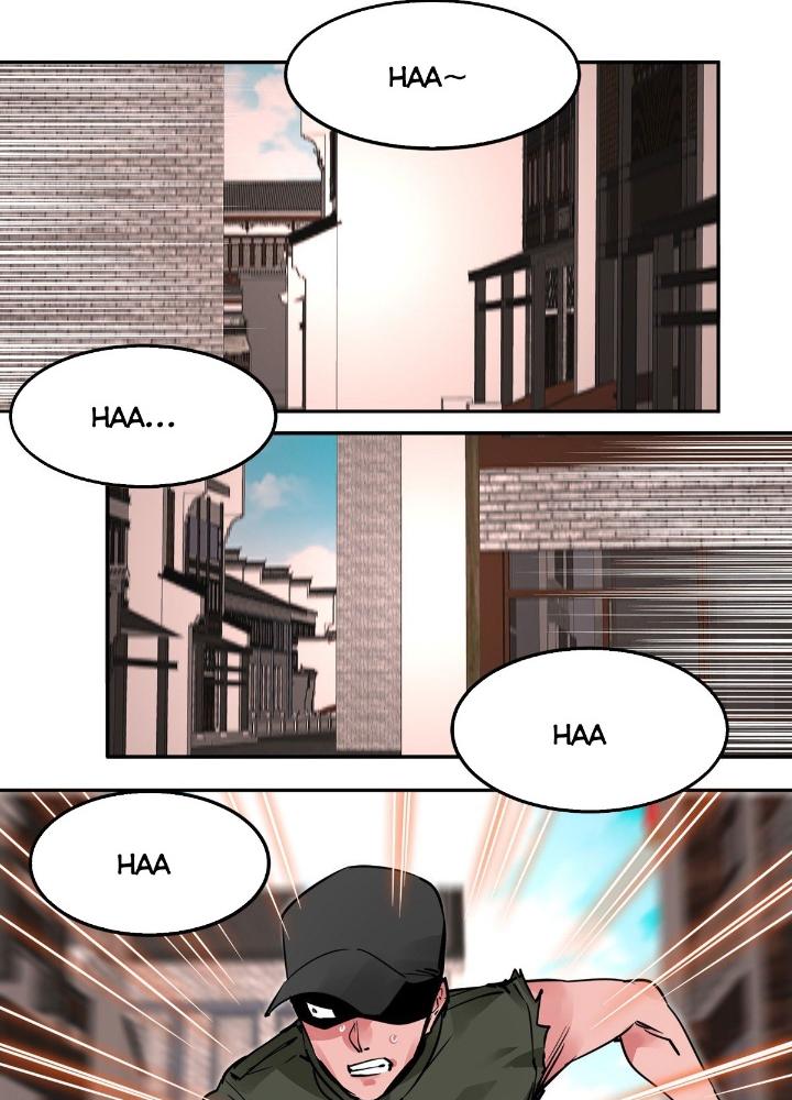 Hệ Thống Thôn Phệ Bá Đạo Chapter 10 - Trang 2