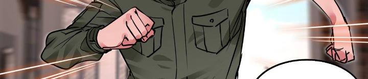 Hệ Thống Thôn Phệ Bá Đạo Chapter 10 - Trang 2