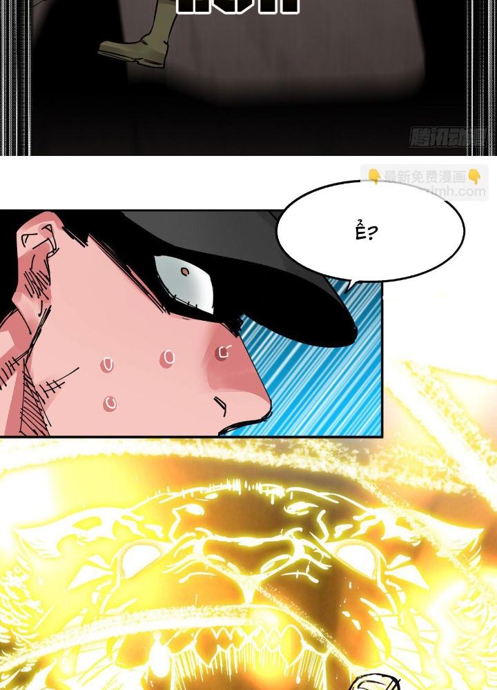 Hệ Thống Thôn Phệ Bá Đạo Chapter 10 - Trang 2