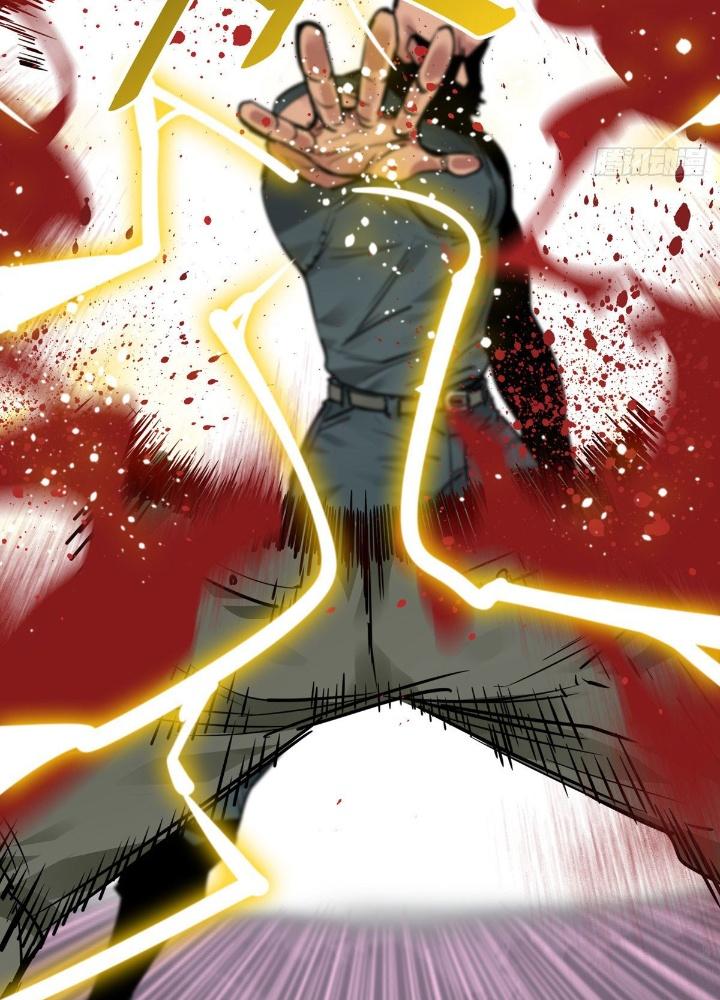 Hệ Thống Thôn Phệ Bá Đạo Chapter 10 - Trang 2