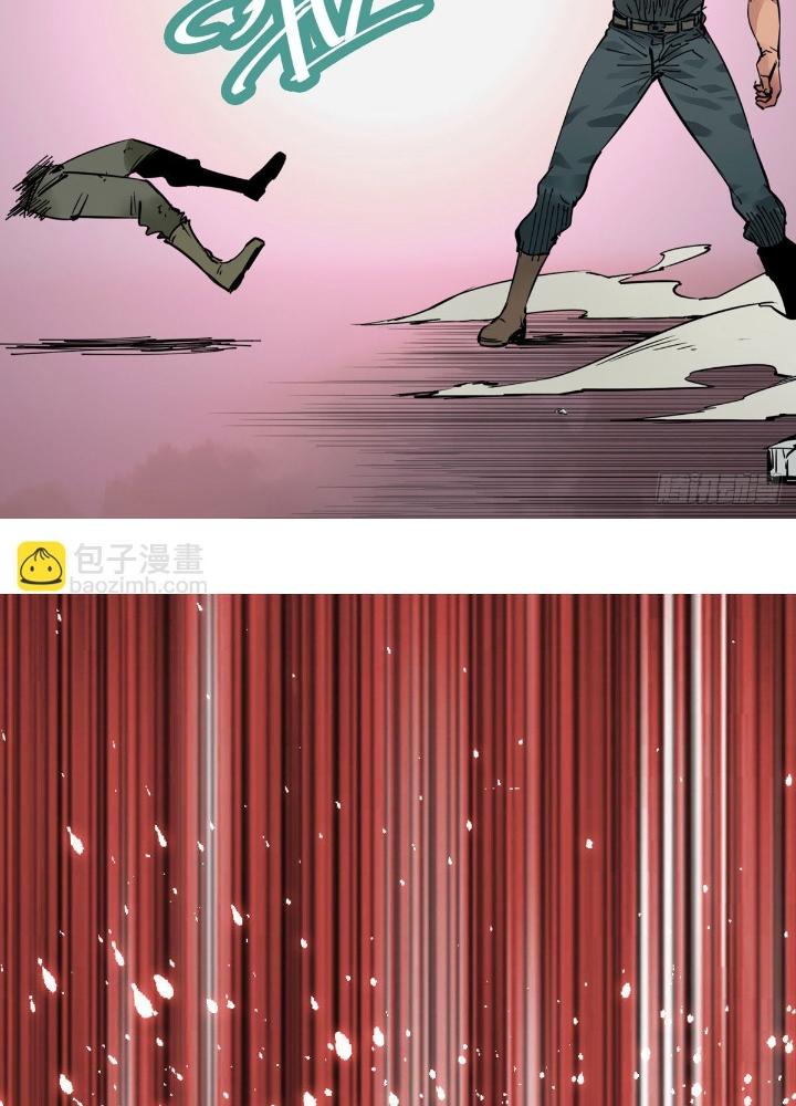 Hệ Thống Thôn Phệ Bá Đạo Chapter 10 - Trang 2