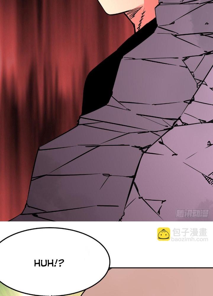 Hệ Thống Thôn Phệ Bá Đạo Chapter 10 - Trang 2