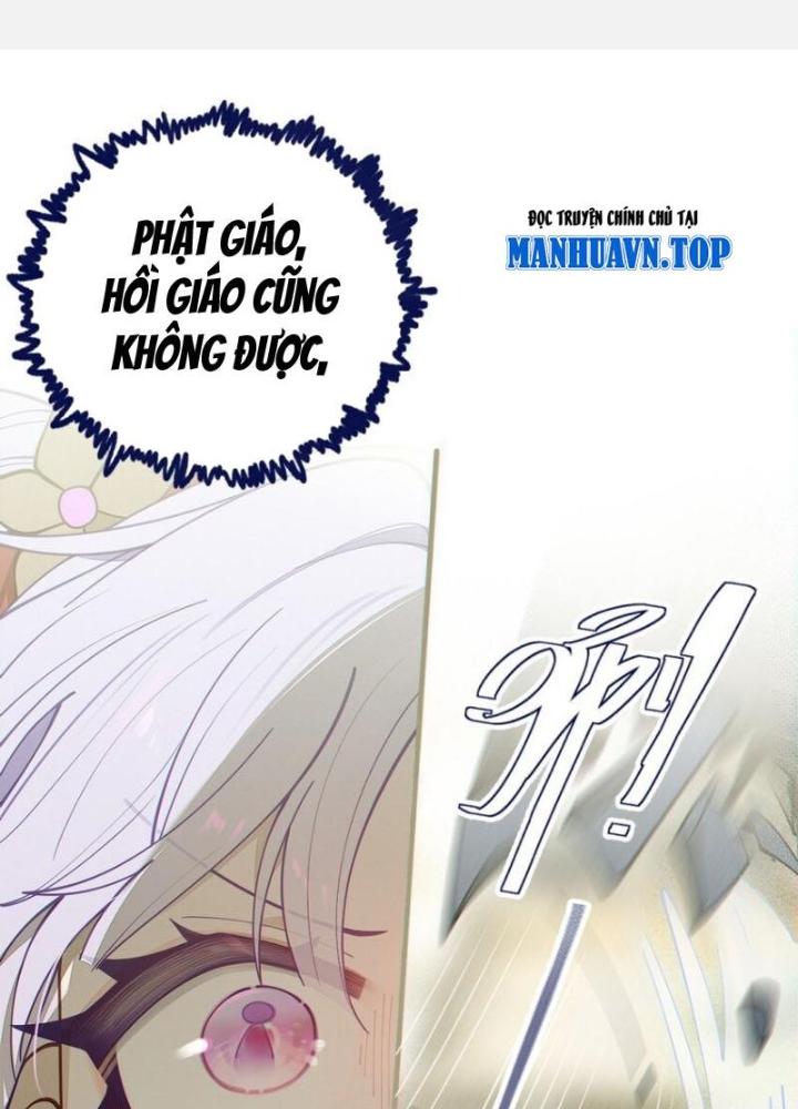 Gia Và Nữ Quỷ Đối Chọi Gay Gắt Chapter 29 - Trang 2