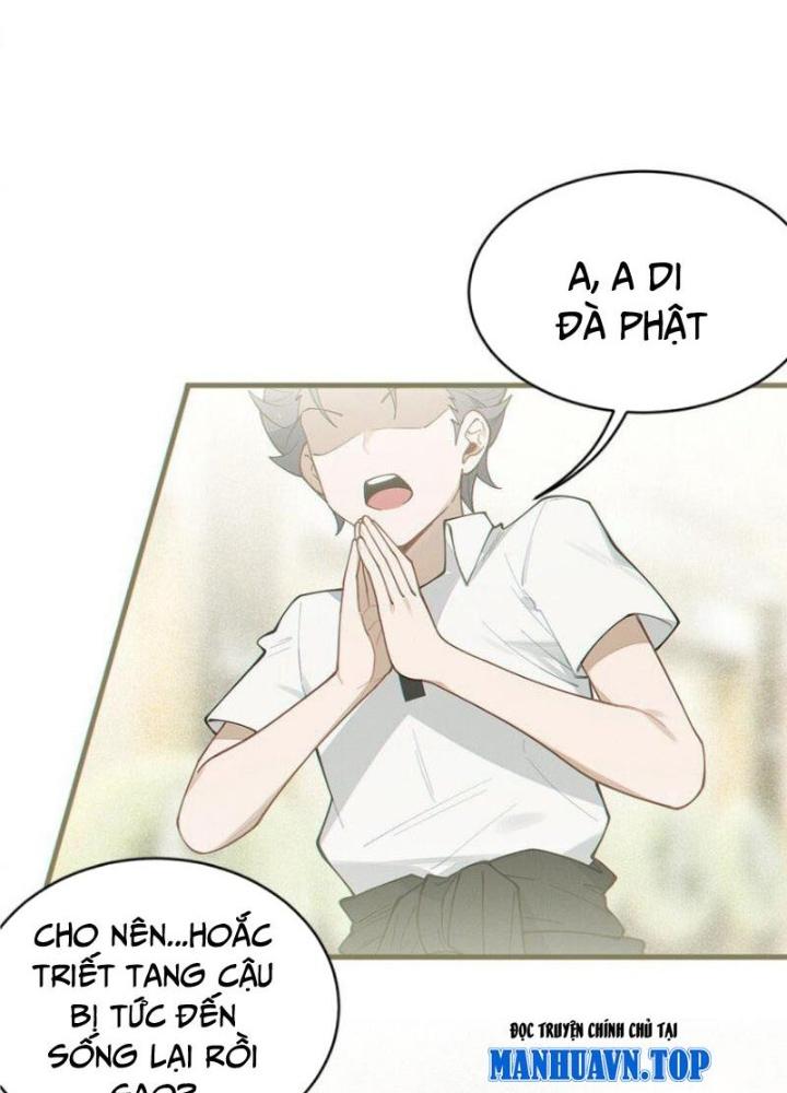 Gia Và Nữ Quỷ Đối Chọi Gay Gắt Chapter 29 - Trang 2