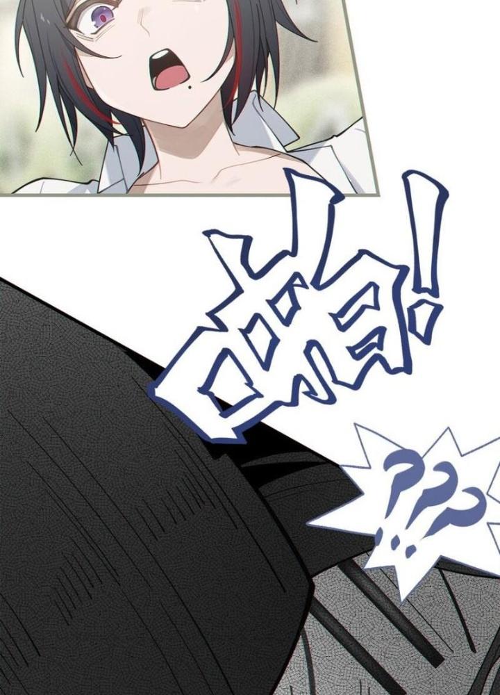 Gia Và Nữ Quỷ Đối Chọi Gay Gắt Chapter 29 - Trang 2