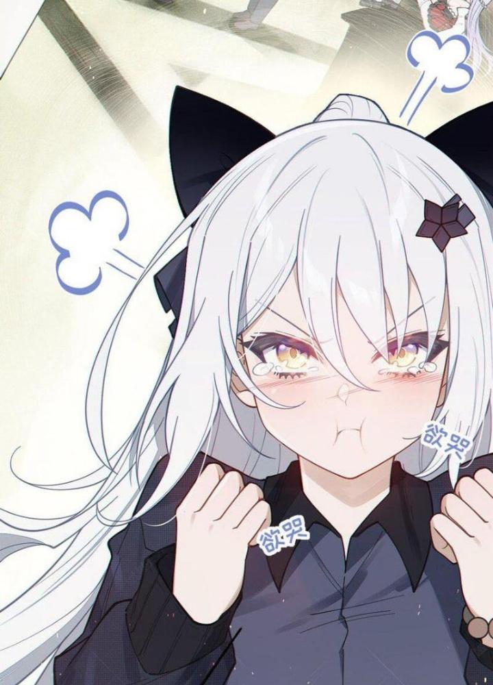 Gia Và Nữ Quỷ Đối Chọi Gay Gắt Chapter 29 - Trang 2