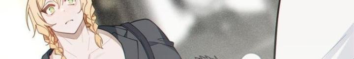 Gia Và Nữ Quỷ Đối Chọi Gay Gắt Chapter 29 - Trang 2