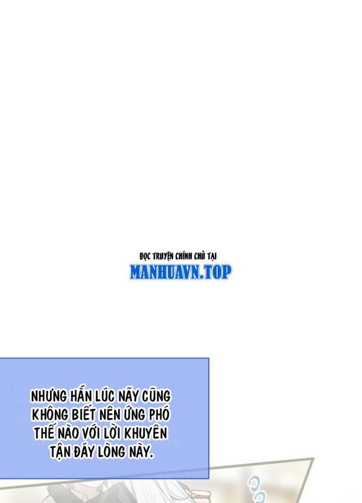 Gia Và Nữ Quỷ Đối Chọi Gay Gắt Chapter 29 - Trang 2