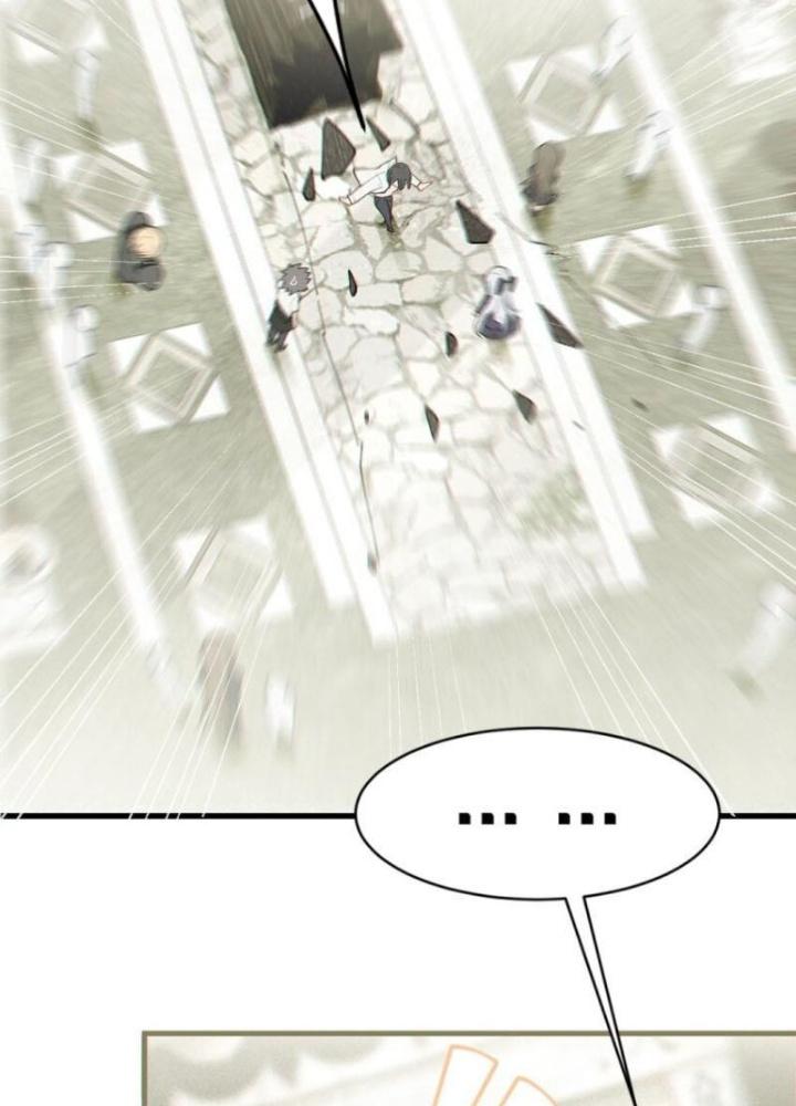 Gia Và Nữ Quỷ Đối Chọi Gay Gắt Chapter 29 - Trang 2