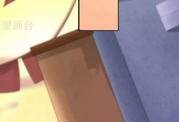 Nhất Đỉnh Vương Phi Chapter 162 - Trang 2