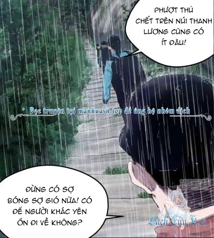 Kẻ Thách Thức Hay Nhà Không Tưởng Chapter 1 - Trang 2