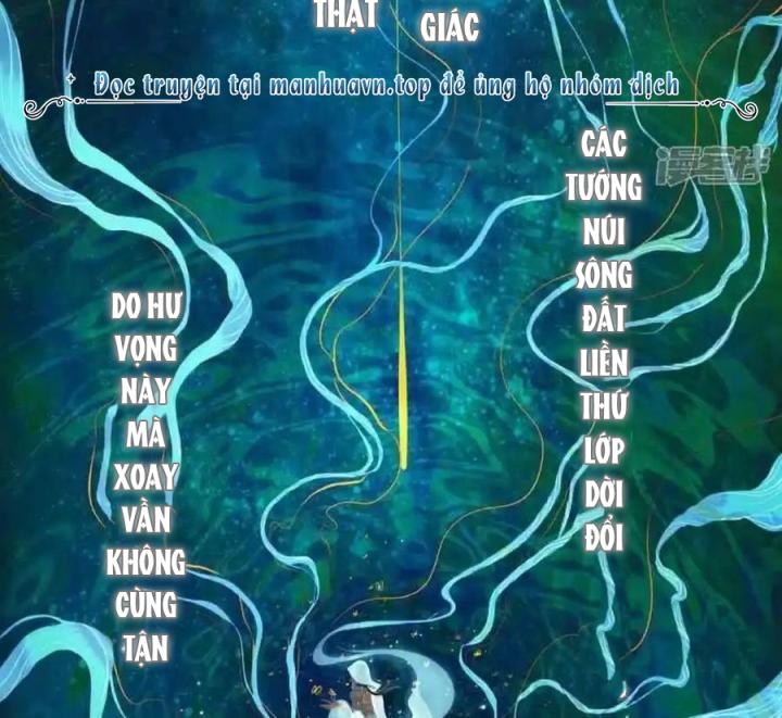 Kẻ Thách Thức Hay Nhà Không Tưởng Chapter 1 - Trang 2