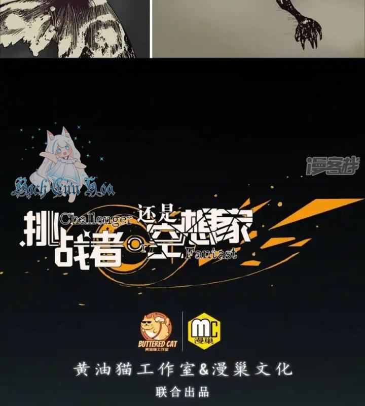 Kẻ Thách Thức Hay Nhà Không Tưởng Chapter 2 - Trang 2