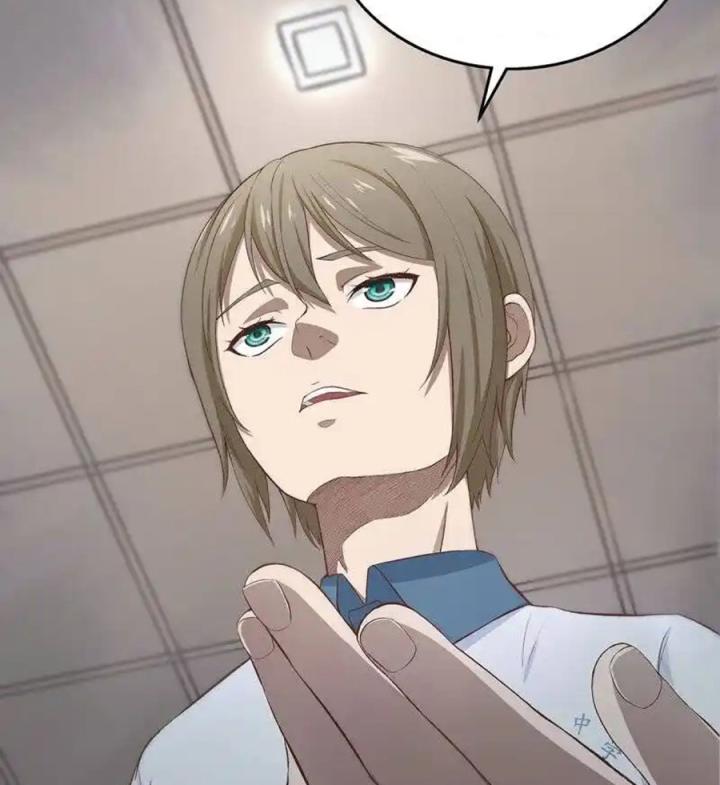 Kẻ Thách Thức Hay Nhà Không Tưởng Chapter 2 - Trang 2