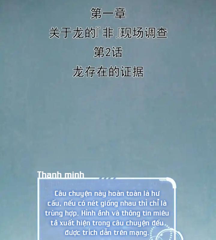 Kẻ Thách Thức Hay Nhà Không Tưởng Chapter 2 - Trang 2