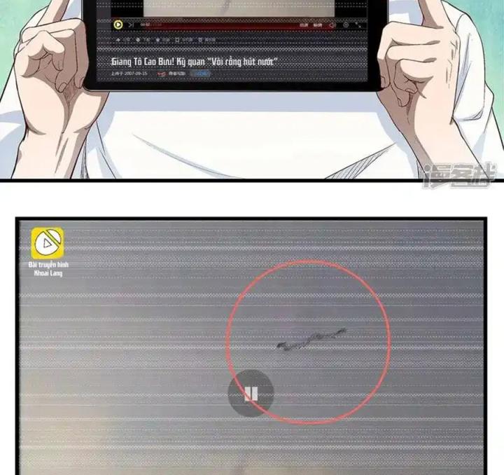 Kẻ Thách Thức Hay Nhà Không Tưởng Chapter 2 - Trang 2