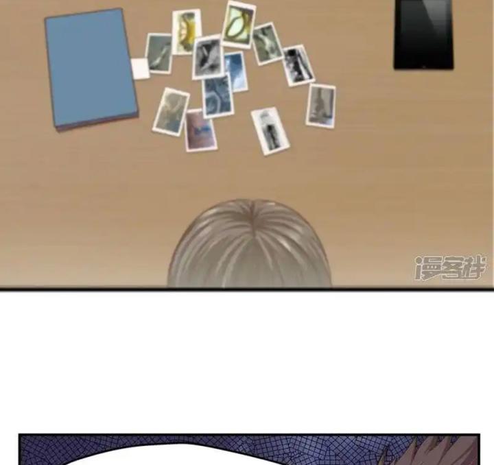 Kẻ Thách Thức Hay Nhà Không Tưởng Chapter 2 - Trang 2