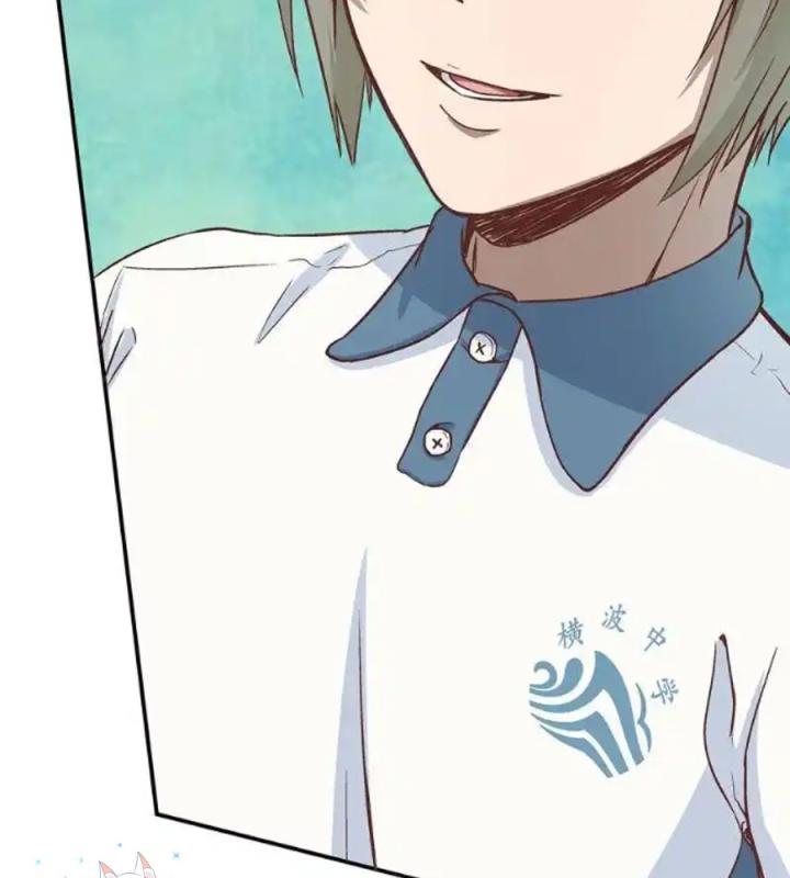 Kẻ Thách Thức Hay Nhà Không Tưởng Chapter 3 - Trang 2