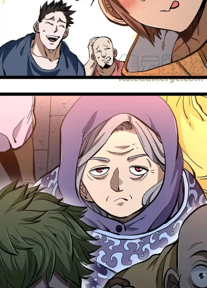 Thiếu Niên Bất Lương Vô Địch Solo Lại Muốn Làm Vú Em Trong Game Chapter 17 - Trang 2