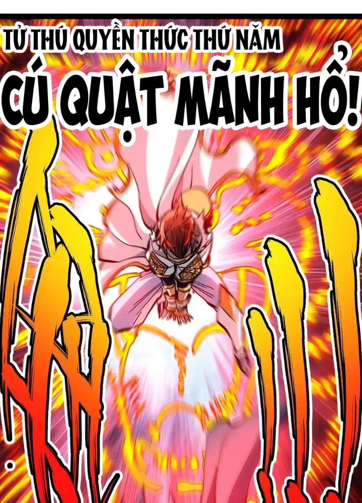 Thiếu Niên Bất Lương Vô Địch Solo Lại Muốn Làm Vú Em Trong Game Chapter 17 - Trang 2