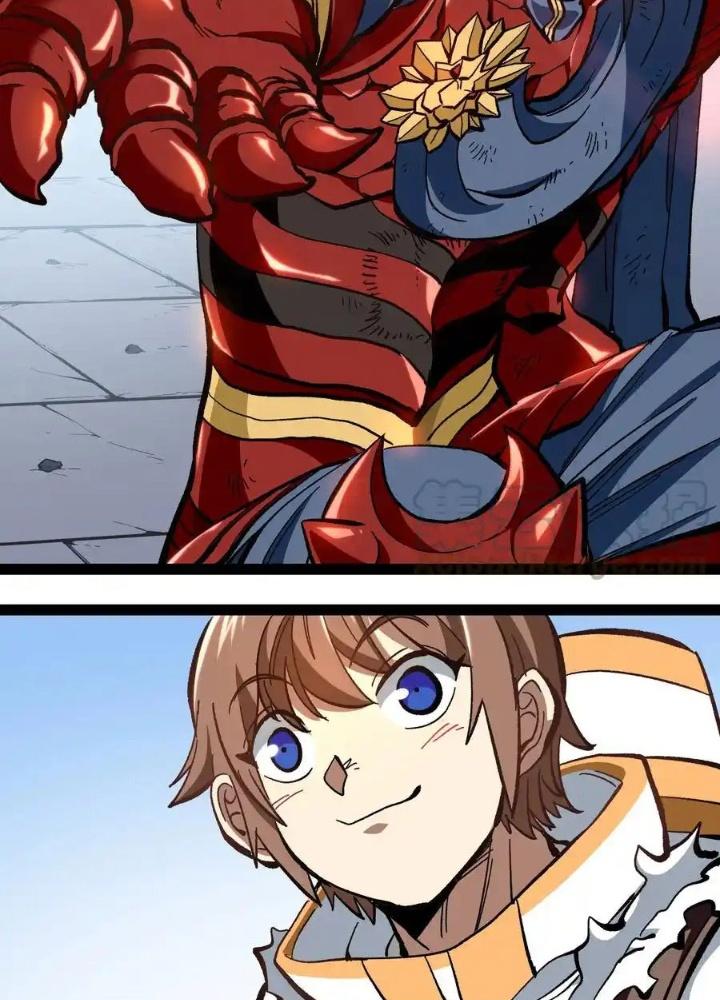 Thiếu Niên Bất Lương Vô Địch Solo Lại Muốn Làm Vú Em Trong Game Chapter 17 - Trang 2