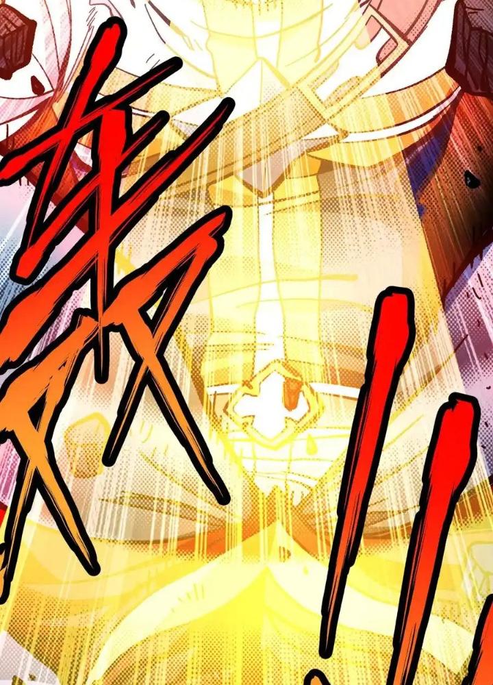 Thiếu Niên Bất Lương Vô Địch Solo Lại Muốn Làm Vú Em Trong Game Chapter 17 - Trang 2