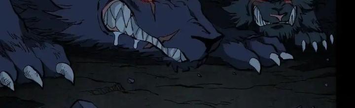 Thiếu Niên Bất Lương Vô Địch Solo Lại Muốn Làm Vú Em Trong Game Chapter 18 - Trang 2