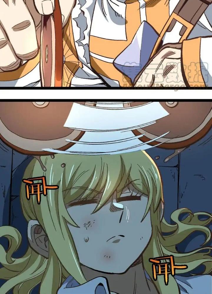 Thiếu Niên Bất Lương Vô Địch Solo Lại Muốn Làm Vú Em Trong Game Chapter 18 - Trang 2