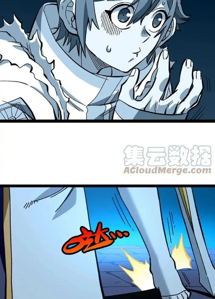 Thiếu Niên Bất Lương Vô Địch Solo Lại Muốn Làm Vú Em Trong Game Chapter 18 - Trang 2