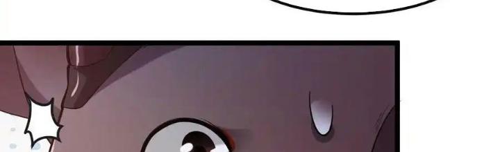 Ác Long Xuyên Không: Khởi Đầu Quốc Vương Hiến Tế Công Chúa Chapter 57 - Trang 2