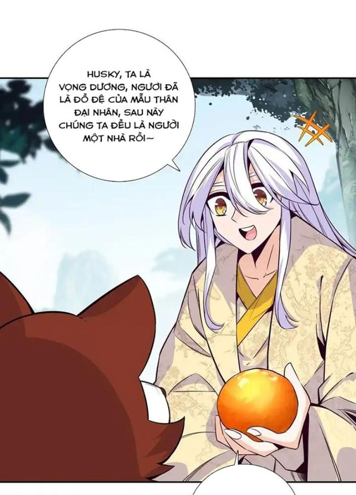 Lão Đại Xuyên Không Thành Tiên Nữ Chapter 259 - Trang 3