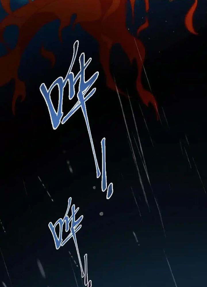 Tu Luyện Thành Tiên Ta Chỉ Muốn Nuôi Nữ Đồ Đệ Chapter 230 - Trang 3