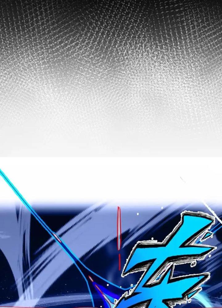 Tu Luyện Thành Tiên Ta Chỉ Muốn Nuôi Nữ Đồ Đệ Chapter 230 - Trang 3