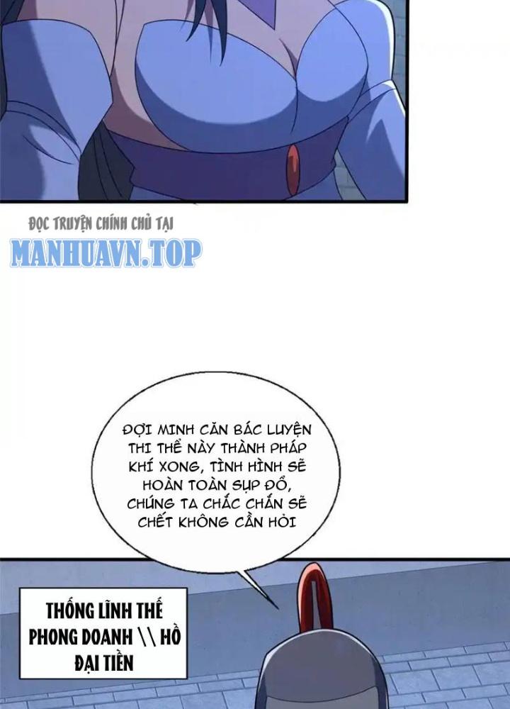 Võ Thánh Này Khảng Khái Quá Rồi Chapter 88 - Trang 3
