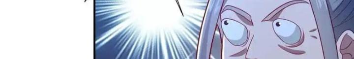 Võ Thánh Này Khảng Khái Quá Rồi Chapter 88 - Trang 3