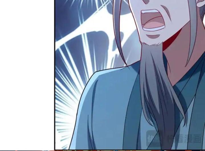 Võ Thánh Này Khảng Khái Quá Rồi Chapter 88 - Trang 3