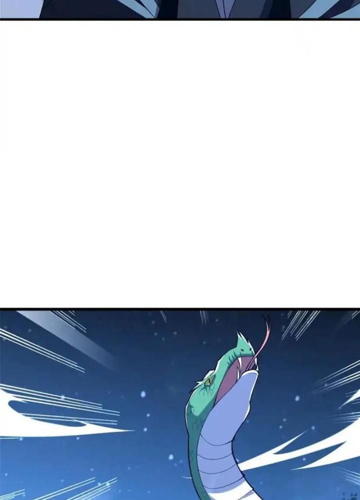 Võ Thánh Này Khảng Khái Quá Rồi Chapter 88 - Trang 3